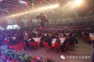 2014年度销售工作总结暨表彰大会胜利召开