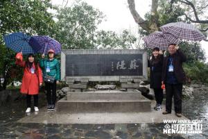 爸爸妈妈到哪了——乌镇、西湖
