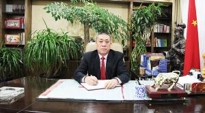 公司创始人、党委书记崔培军发表二〇一九年新年贺词