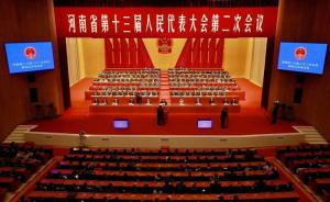 省政协委员崔培军参加河南省政协十二届二次会议