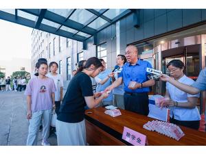 河南矿山｜连续22年助学路，资助4800余名寒门学子圆梦大学